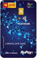 Rupay NCMC Platinum Domestic Debit Card