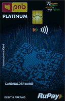 Rupay NCMC Platinum International Debit Card