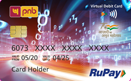 Rupay Classic Virtual Debit Card